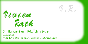 vivien rath business card